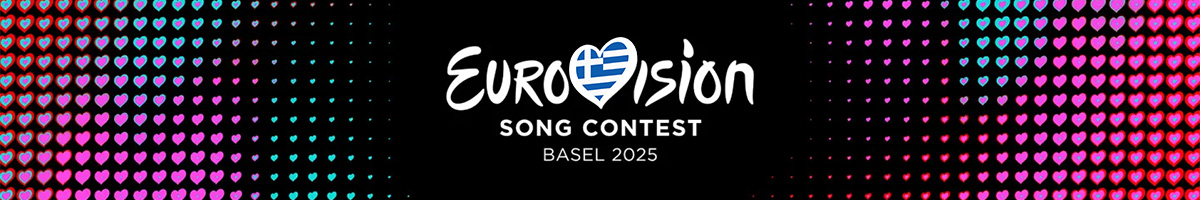 greece-eurovision-2025-